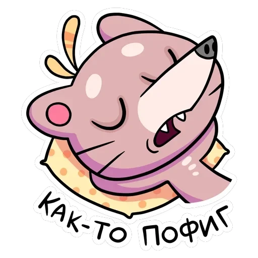 Крекер — 28