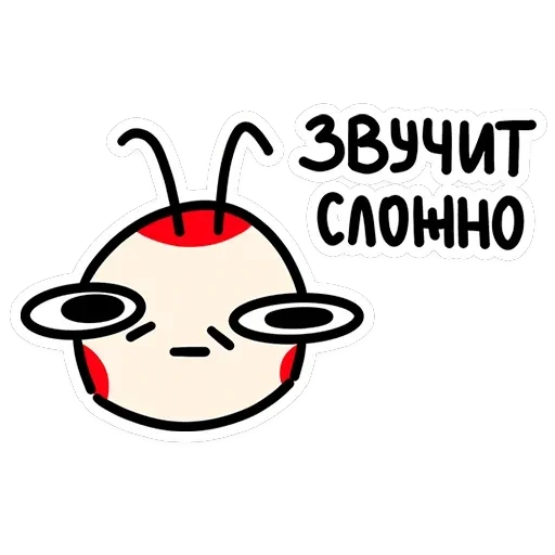 Креветыч — 34