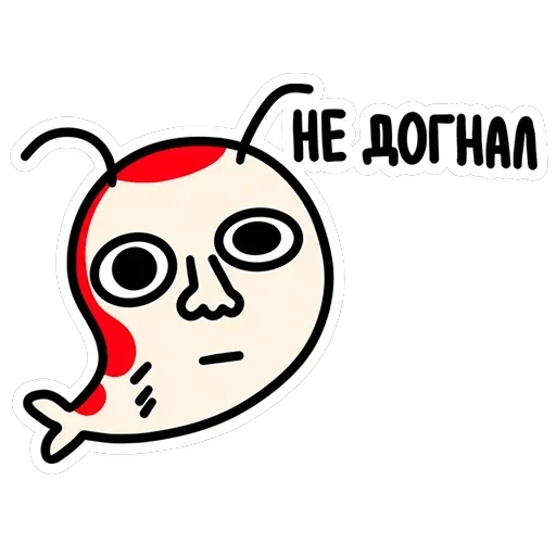 Креветыч — 42