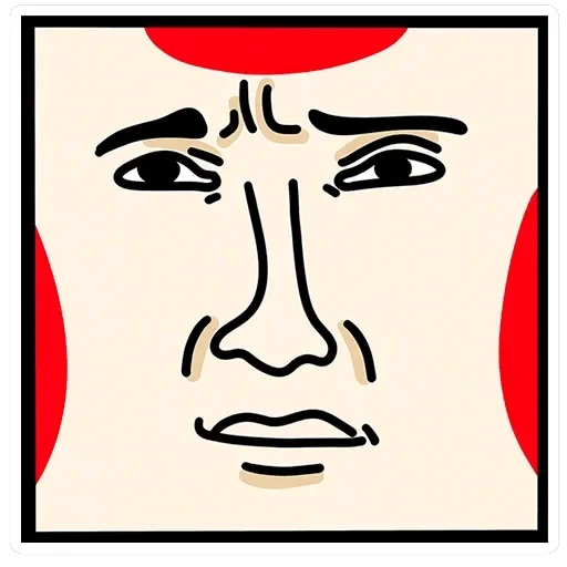 Креветыч — 9