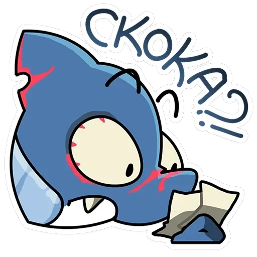 Маккой — 14