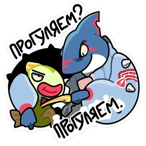 Маккой — 3