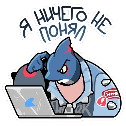 Маккой — 39