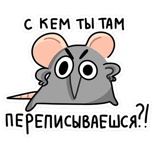 Крис и Кристина — 14