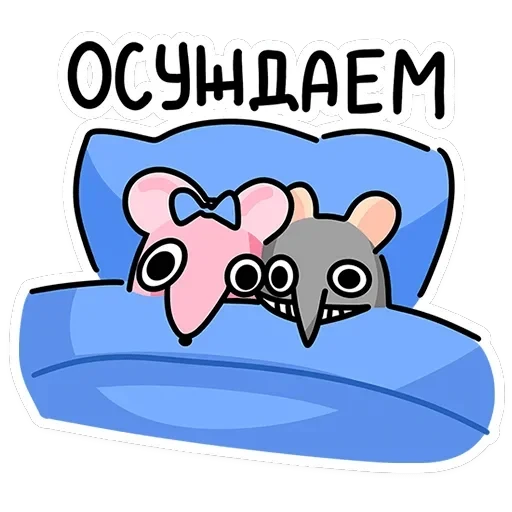 Крис и Кристина — 23