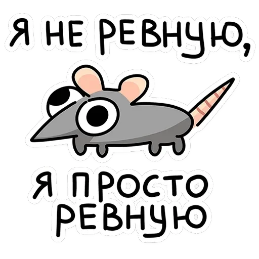 Крис и Кристина — 29