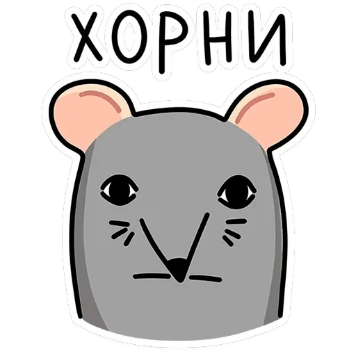 Крис и Кристина — 33