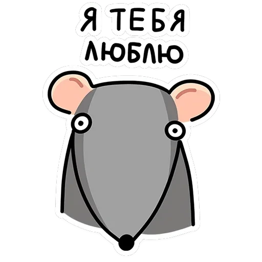 Крис и Кристина — 40