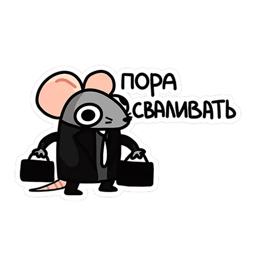Крис — 1