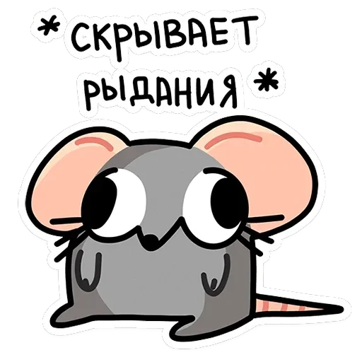 Крис — 23