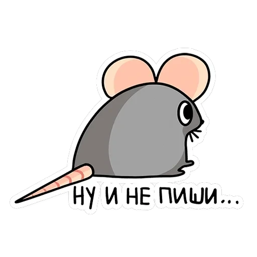 Крис — 25