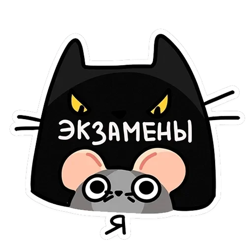 Крис — 29