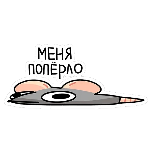 Крис — 30
