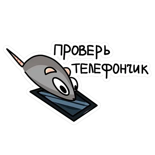 Крис — 35