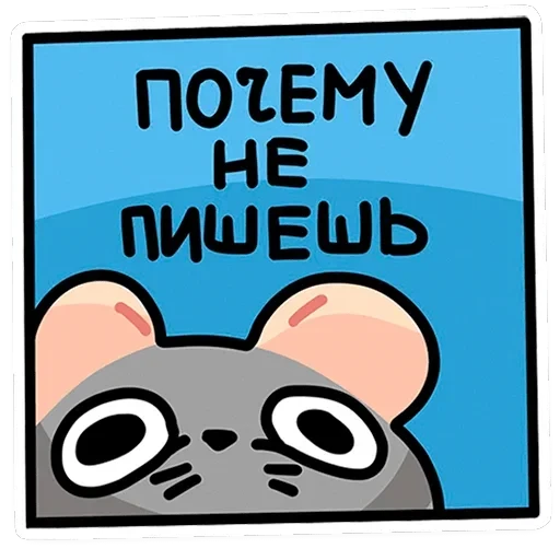 Крис — 38