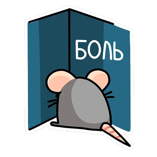 Крис — 46