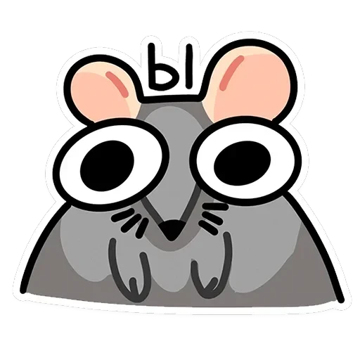 Крис — 6