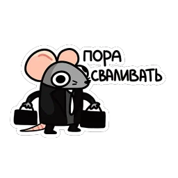 Крис