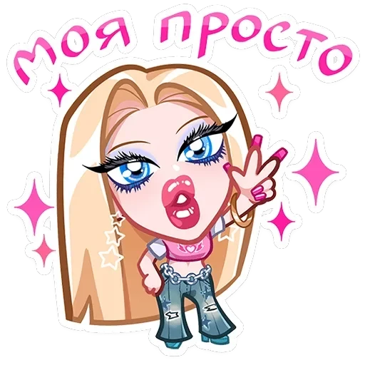 Кристалл — 15