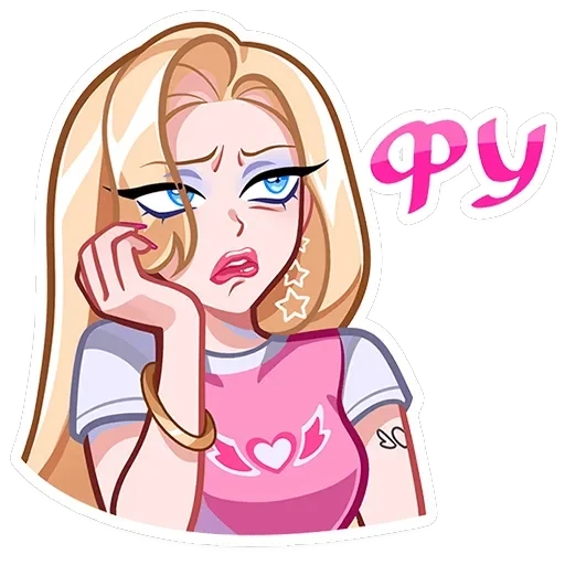 Кристалл — 17