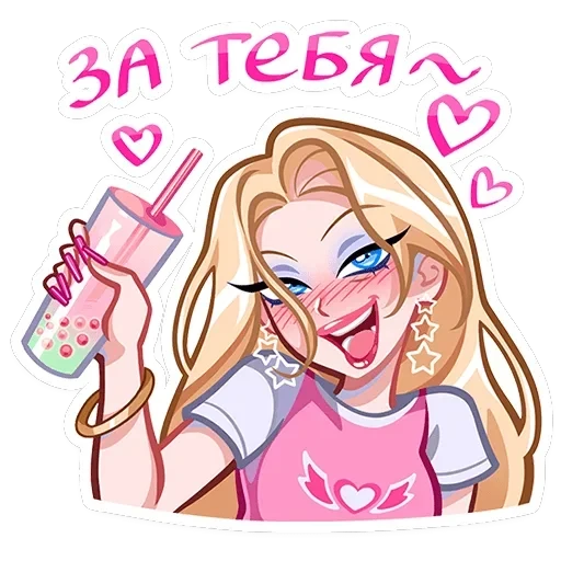 Кристалл — 19