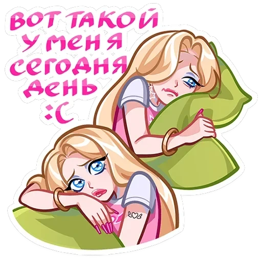 Кристалл — 24