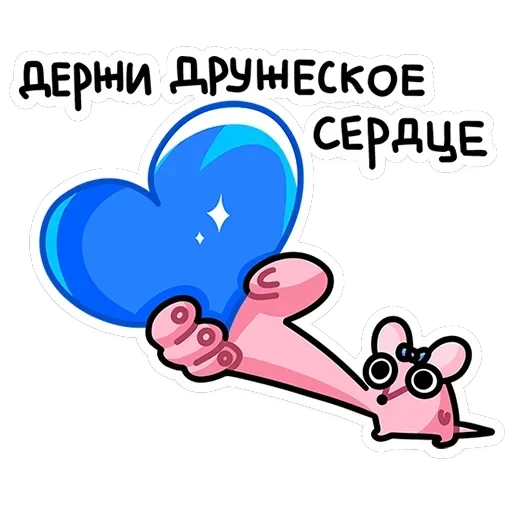 Кристина — 20