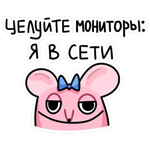 Кристина — 47