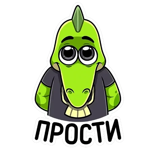 Крок — 30