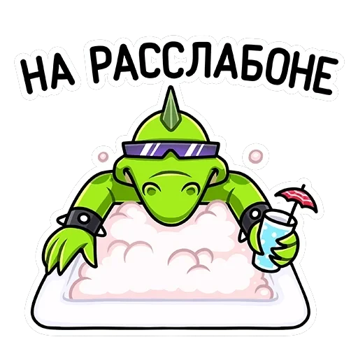 Крок — 37