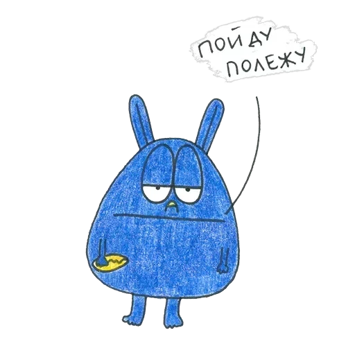 krolichki — 16