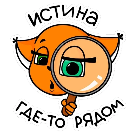 Крошка Ши ВКонтакте — 1
