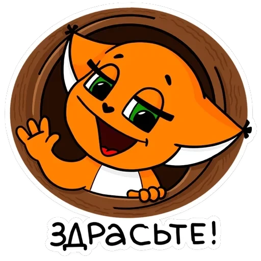 Крошка Ши ВКонтакте — 2