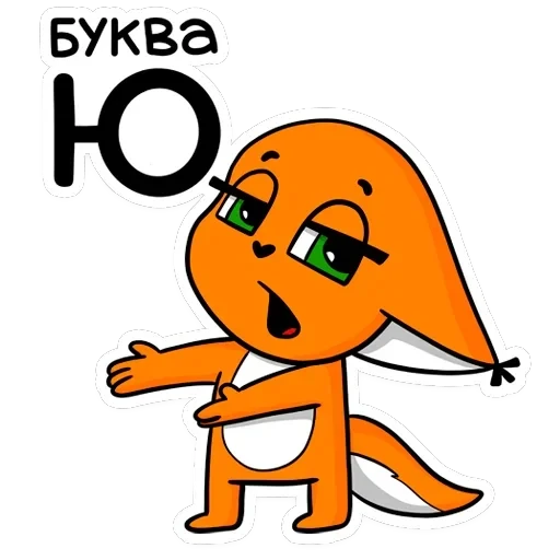 Крошка Ши ВКонтакте — 11