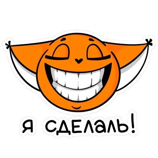 Крошка Ши ВКонтакте — 12