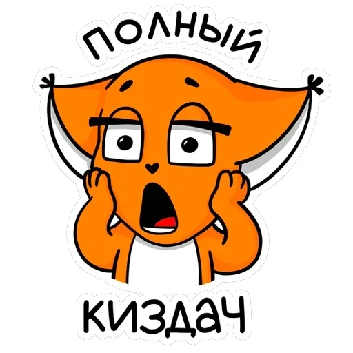 Крошка Ши ВКонтакте — 13