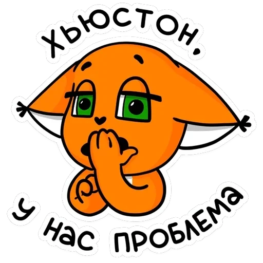 Крошка Ши ВКонтакте — 14