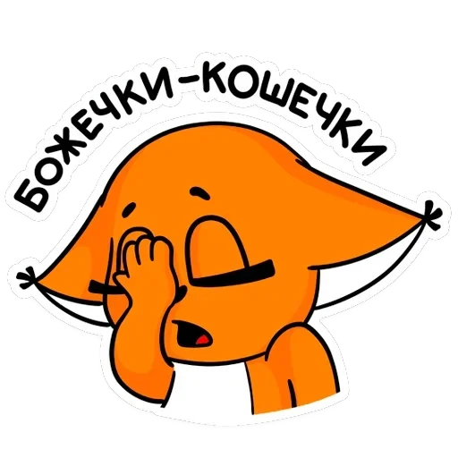 Крошка Ши ВКонтакте — 15