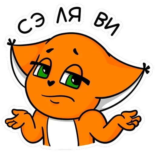 Крошка Ши ВКонтакте — 16