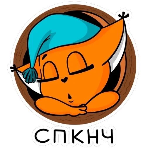 Крошка Ши ВКонтакте — 18