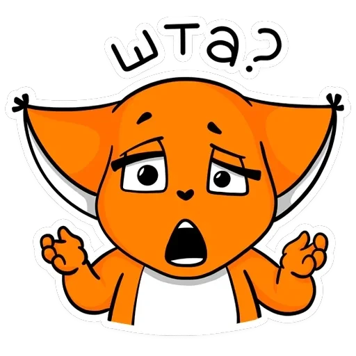 Крошка Ши ВКонтакте — 20