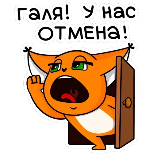 Крошка Ши ВКонтакте — 21