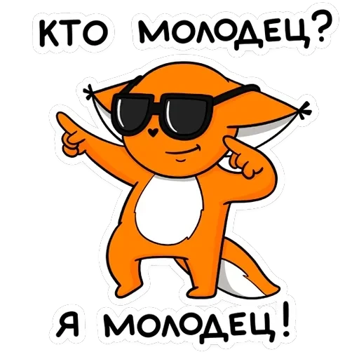 Крошка Ши ВКонтакте — 22