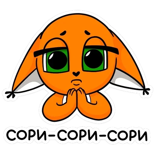 Крошка Ши ВКонтакте — 23