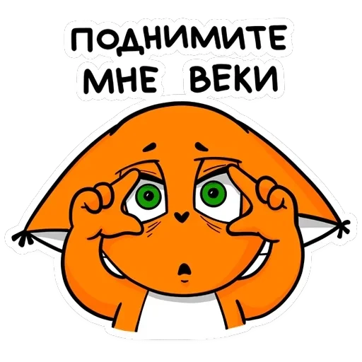 Крошка Ши ВКонтакте — 25