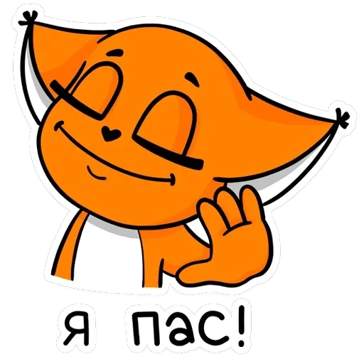 Крошка Ши ВКонтакте — 27