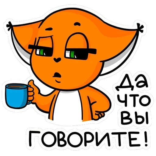 Крошка Ши ВКонтакте — 28