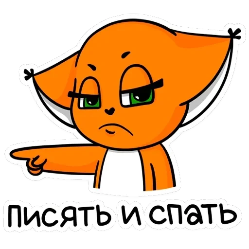 Крошка Ши ВКонтакте — 29