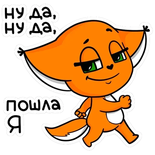 Крошка Ши ВКонтакте — 4