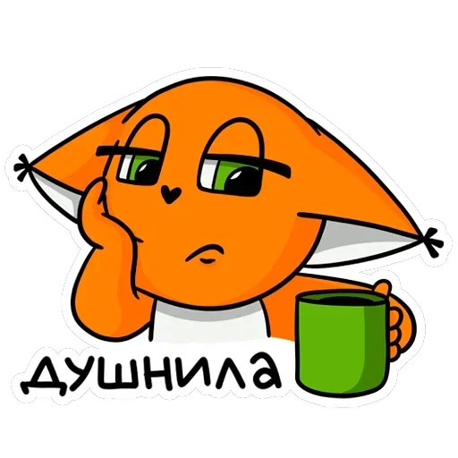 Крошка Ши ВКонтакте — 31